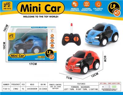 Remote control cars / tanks - OBL10354163