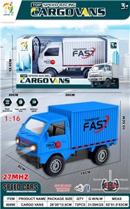 Remote control cars / tanks - OBL10354166