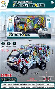 Remote control cars / tanks - OBL10354167