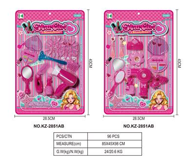 饰品 - OBL10354172