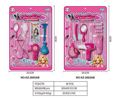 饰品 - OBL10354173