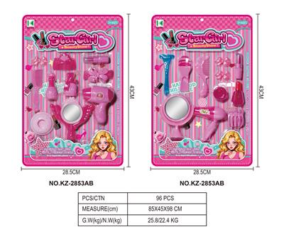 饰品 - OBL10354174