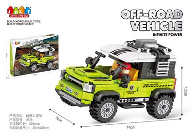 Puzzle - OBL10354184