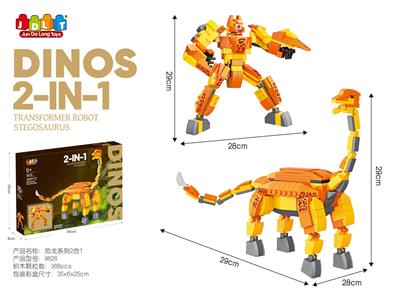 Puzzle - OBL10354185