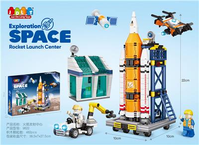 Puzzle - OBL10354190