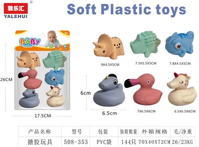 沐浴搪胶系列6PCS - OBL10354210