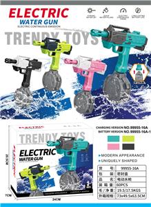 电动水枪(充电款  包3.7V+USB） - OBL10354241