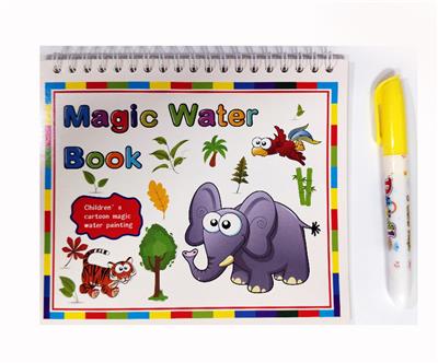 WordPad - OBL10354244