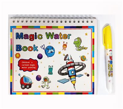 WordPad - OBL10354246