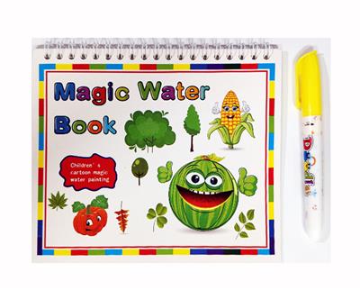 WordPad - OBL10354247