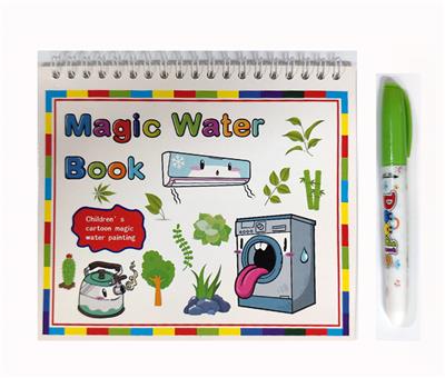 WordPad - OBL10354249