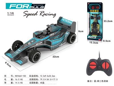 Remote control cars / tanks - OBL10354269