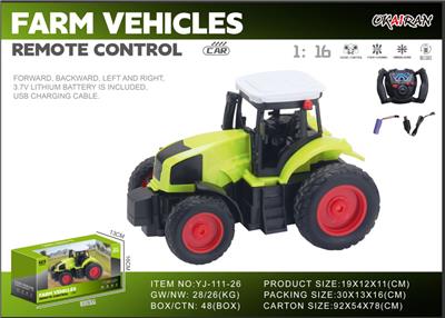 Remote control cars / tanks - OBL10354297