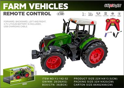 Remote control cars / tanks - OBL10354298