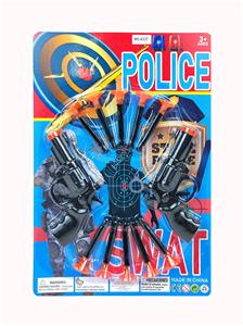 Militarytoys&Policeset - OBL10354317