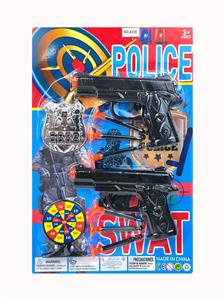 Militarytoys&Policeset - OBL10354318