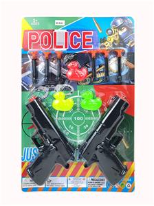 Militarytoys&Policeset - OBL10354341