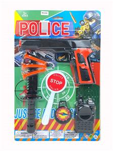 Militarytoys&Policeset - OBL10354342