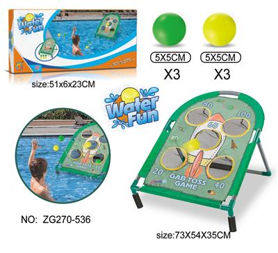 Target/throw - OBL10354477