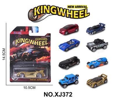 1:64合金车 - OBL10354498