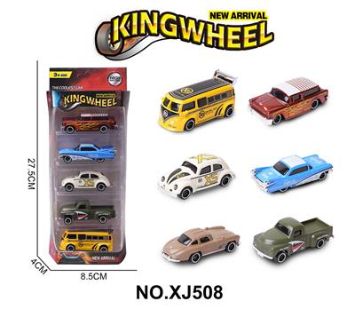 1:64合金车 - OBL10354534