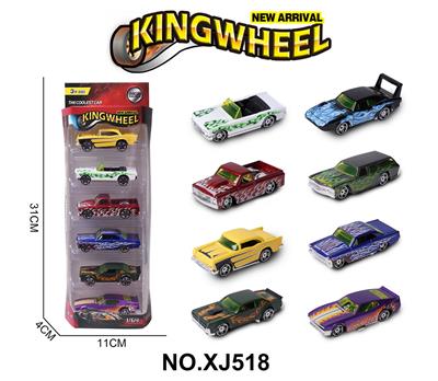 1:64合金车 - OBL10354544