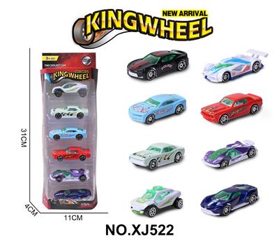 1:64合金车 - OBL10354548