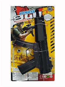 Flint gun - OBL10354597