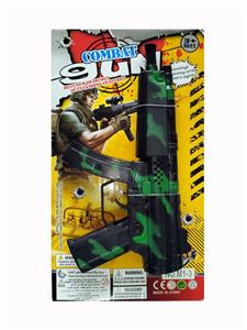 Flint gun - OBL10354603