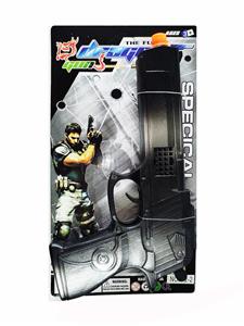 Flint gun - OBL10354612