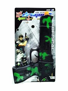 Flint gun - OBL10354615