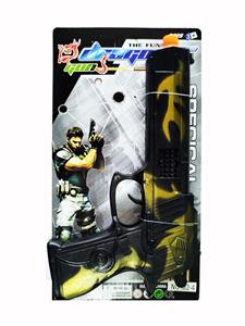 Flint gun - OBL10354618