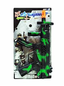 Flint gun - OBL10354627