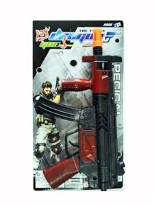 Flint gun - OBL10354630