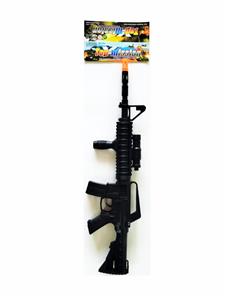 Flint gun - OBL10354632