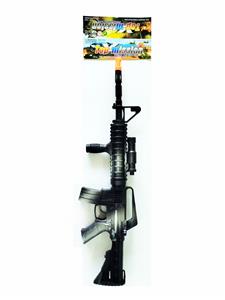 Flint gun - OBL10354635