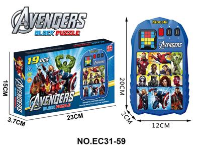 华容道复仇者联盟闯关游戏机 （黑/白两色混装） - OBL10354646