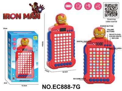 钢铁侠 消消乐游戏机 电池版4*AA(不包电) - OBL10354654