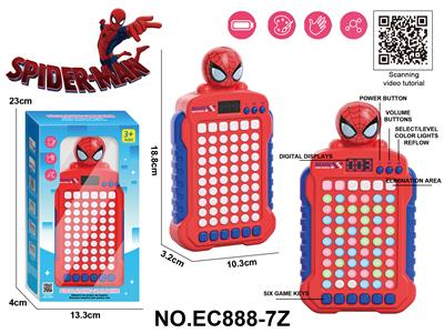 蜘蛛侠 消消乐游戏机 电池版4*AA(不包电) - OBL10354661