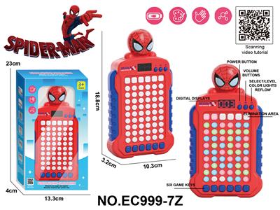蜘蛛侠 消消乐游戏机（充电版）(配1450/500锂电池+USB充电线) - OBL10354676