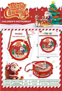 Toydrum - OBL10354683