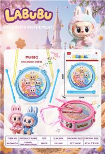 Toydrum - OBL10354685