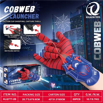 Emission / ejection class - OBL10354687