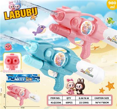 新拉布布双喷头气压水枪 - OBL10354690