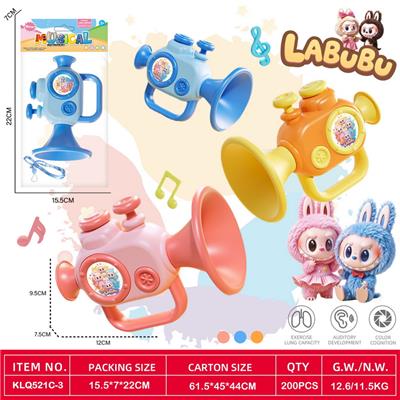 新拉布布喇叭+挂绳 - OBL10354692