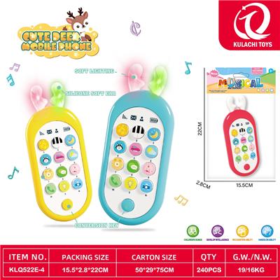 麋鹿早教音乐手机 - OBL10354695