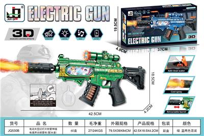 Electric gun - OBL10354700