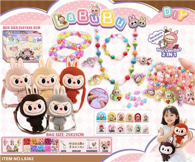 拉布布斜跨包配DIY儿童串珠项链套装 - OBL10354703