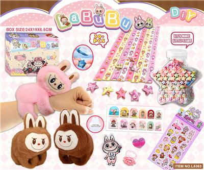 拉布布趴手毛绒公仔配DIY折星星美甲贴纸套装 - OBL10354704
