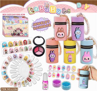 拉布布化妆手链包配DIY美甲贴套装 - OBL10354705